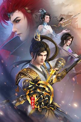 信息流可以转seo吗