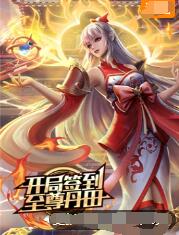 物流运输网站优化如何